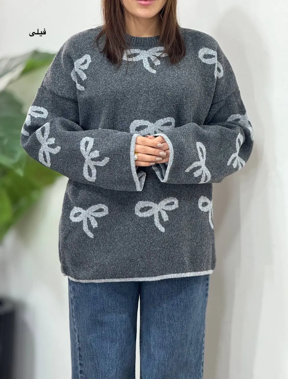 پلیور بافت پاپیون 1